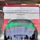 컴인워시HD동탄반월점 이미지