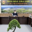 모아건축사사무소 이미지