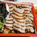 황금온족발