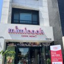 미미쿡제주아라점 이미지