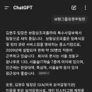 보람상조피플(주) 네이버블로그