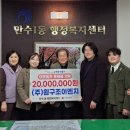 만수1동-1 이미지