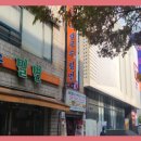 광장로 27 이미지