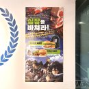 십정장터뽑기매니아 | [프랭크버거] 진격의 거인 콜라보 랜덤 키링 뽑기