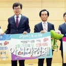 김융기안과의원 아시아경제
