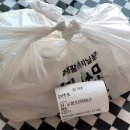 윌리제이 미트파이 이미지