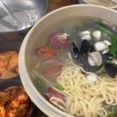 서해안해물맛집 | 양산 오봉칼국수 맛집 해물칼국수 후기
