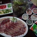 바위섬수산