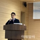 국민연금본부회관 이미지