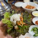 삼겹살아신촌을못가