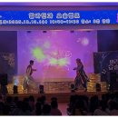 어린이연극 알라딘 네이버블로그