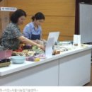 약선한국밥