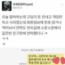 신안PC방 이미지