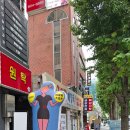 헤븐힐링케어 네이버블로그