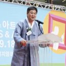 사단법인 전통문화보존회 이미지