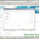 도탁 &#34;카오뜨!~&#34; , 베넷 &#34;Liatris&#34; 게임진행방해 이미지