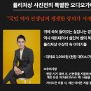 예술의 전당 즐길거리 : 한가람미술관 퓰리처상사진전 &amp; 예술의전당 맛집 모차르트502(10년의 역사)