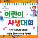 의정부청과야채시장 네이버블로그