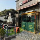 스텔라이호텔 이미지