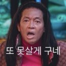 구월식당