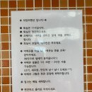 리앙뜨 | [인천 강화 여행 숙소 추천] 아이동반 4인가족 리앙뜨 펜션 후기(라미띠에룸)