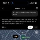 영선노래방 네이버블로그