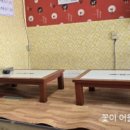 육거리국시방