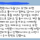 왈스반려견교육