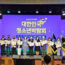 서울특별시청소년상담복지센터 아시아경제