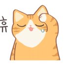 헬로치즈어학원 이미지