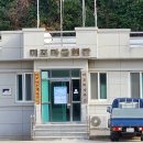 여남경로당 이미지