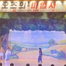 함양어린이집 이미지