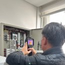 세움전기(주) 이미지