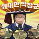 몬테소리 응용활동 계획안(2학년 B반) 이미지