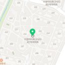 온수골 온누리약국 이미지