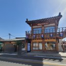 경주 미피스토어 가격 :: 찰보리미피빵 동전지갑 사이즈 후기