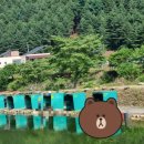 말고개낚시터 이미지