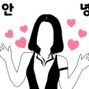 뚜뚜네 미용실 이미지