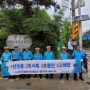 용정초교 이미지