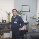 웰텍