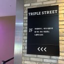 캣츠게임랜드 이미지