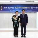 케이에스코스메틱