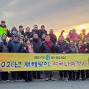 스포츠파크 공설운동장 이미지