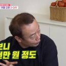 180카페