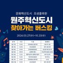 팔팔시스템 이미지
