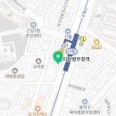 아이에듀일본어교습소