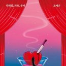 연우적산 | 6월 이후 읽은 책들