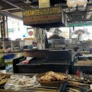 고흥재래시장 이미지