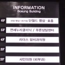 리더스함치과의원 이미지