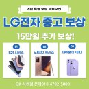 오케이TELECOM 네이버블로그